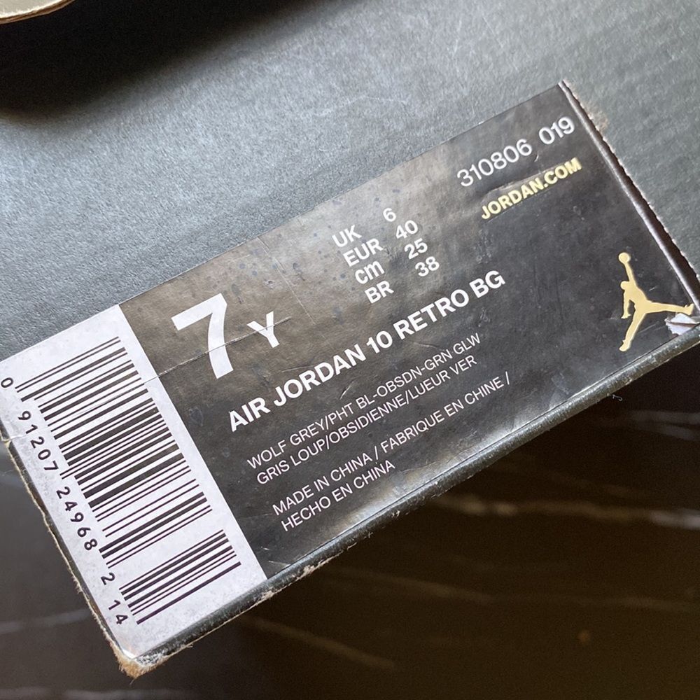 Jordan 10 “Rio” 2016 - Picture 10 of 13